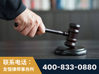玉林-“易通贷平台”非法吸收公众存款案-郑祥律师