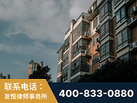 玉林-北京某小贷公司宋某非法拘禁他人案-郑祥律师