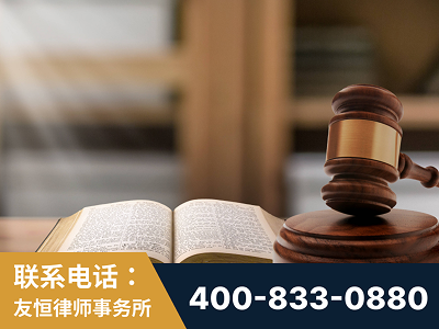 玉林-刑事律师