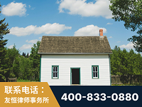 玉林-外籍继承人推翻八份遗嘱案-杨凌波律师